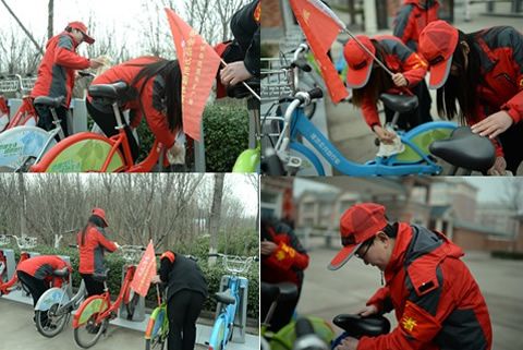 華全動力積極開展“學(xué)雷鋒志愿服務(wù)日”活動