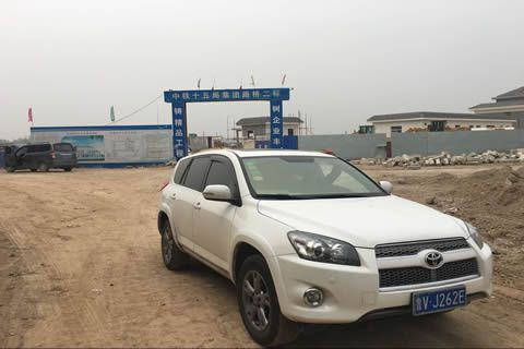 快訊：華全動(dòng)力與聊城建坤路建成功簽約
