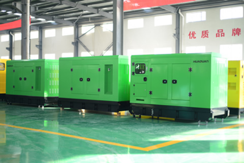 華全發電機組：品質贏得市場，口碑贏得大眾