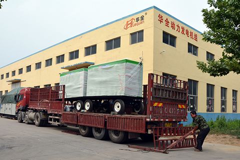 『金都』玲瓏金光閃亮 華全卻盯上了它的發(fā)電機(jī)市場(chǎng)
