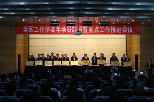 華全集團總經理趙立增獲得濰坊先進企業表彰