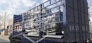 觀杜甫草堂，感詩圣魅力！華全400kW發(fā)電機組發(fā)往四川成都！
