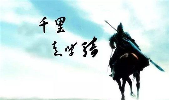 關羽千里走單騎由此出發(fā)，華全250千瓦發(fā)電機組發(fā)往許都