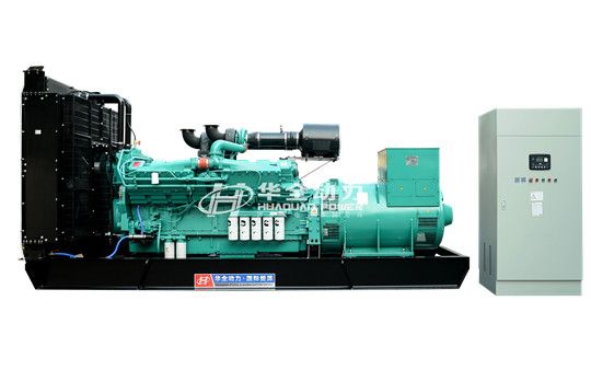 華全HQ-CK系列柴油發(fā)電機組新品下線，引領(lǐng)行業(yè)未來！