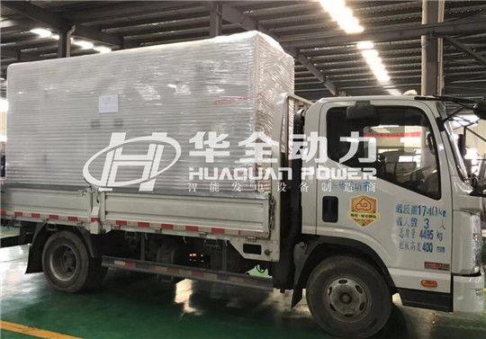 大雪紛飛滿長春，無懼嚴寒穩(wěn)供電！華全發(fā)電機組已發(fā)貨!