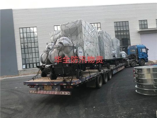 華全防汛物資發(fā)貨！大流量雙吸中開水泵機(jī)組配濰柴發(fā)動(dòng)機(jī)