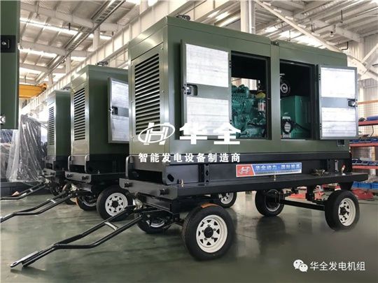 華全100kw軍綠色移動(dòng)靜音發(fā)電機(jī)組