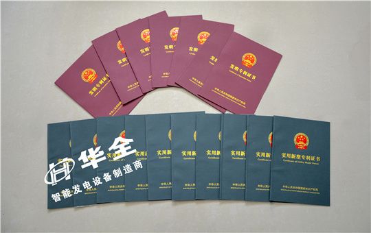 發(fā)電機(jī)組廠家進(jìn)行技術(shù)創(chuàng)新的最終結(jié)果，應(yīng)該是讓利給消費(fèi)
