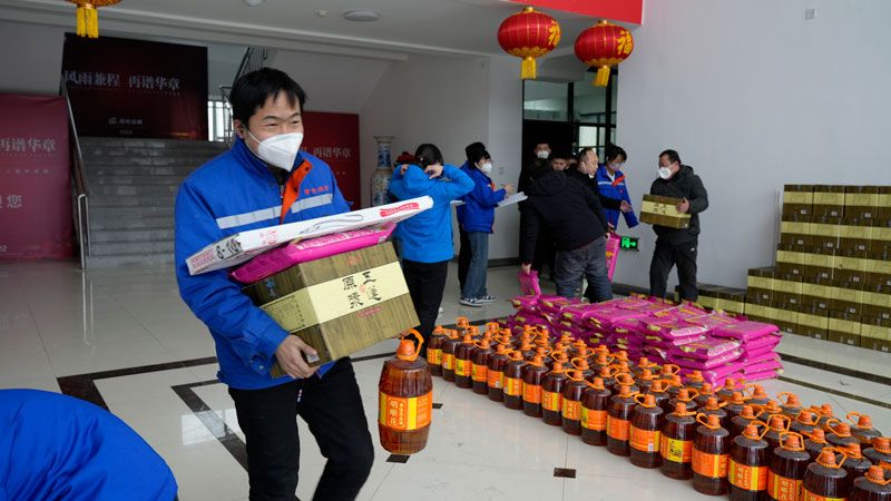 華全集團員工領(lǐng)取2023年春節(jié)福利