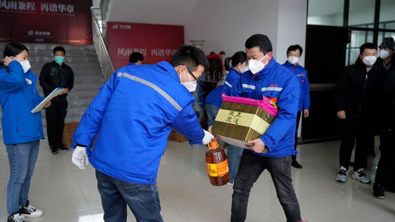 華全集團發(fā)放2023年春節(jié)福利了