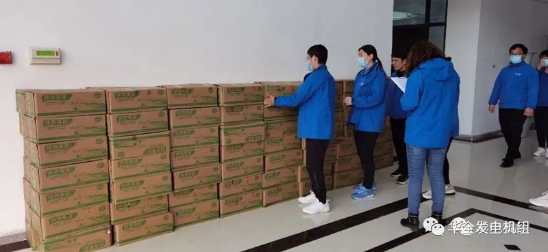 華全集團丨清明將至，福利先行！華全集團為員工發放蓮藕