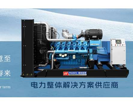 華全節氣|冬至到，今天南北方都吃什么？