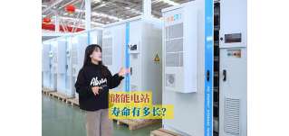 華全電力儲能電站，用于工商業(yè)領域，多久能回本？
