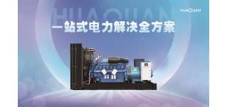 如何在柴油發(fā)電機(jī)組水箱中添加冷卻液？